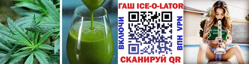 мега зеркало  Лихославль  Cannafood конопля  как найти закладки 