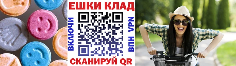 darknet формула  где купить наркоту  Лихославль  Ecstasy 280мг 