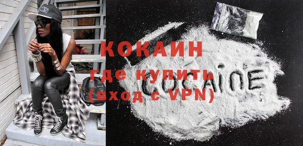 прущие крисы Гусь-Хрустальный