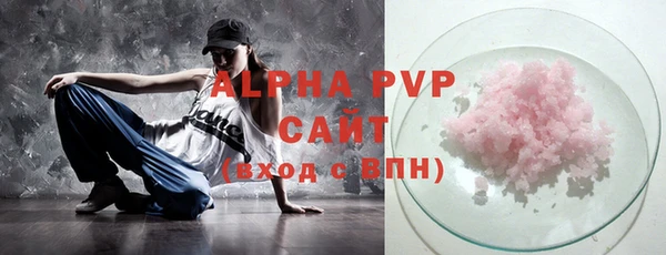 гидра Дмитров