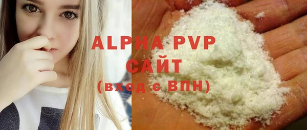 гидра Дмитров