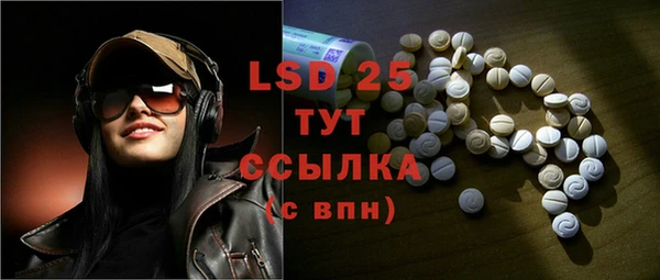 mdpv Чегем