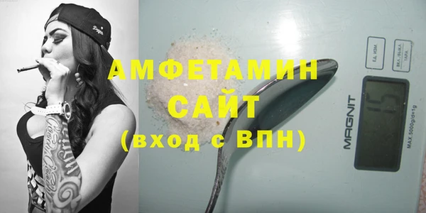 гидра Дмитров