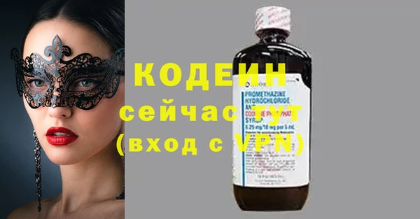 гашишное масло Чекалин