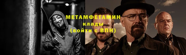 ешки Гусев