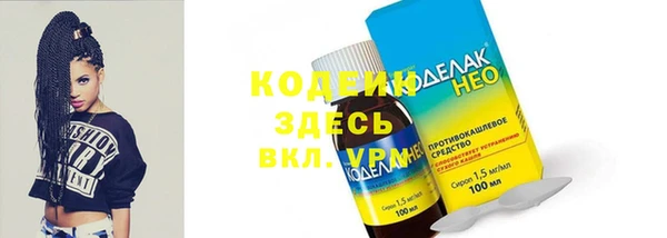 кокаин перу Дмитровск