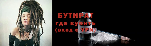 герыч Дмитриев