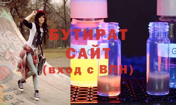 герыч Дмитриев