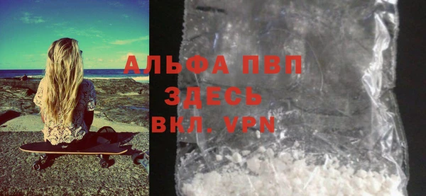 герыч Дмитриев