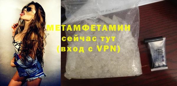 mdpv Чегем