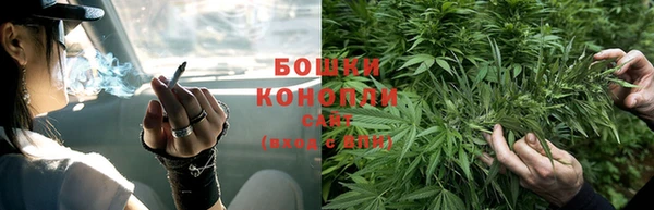 гашишное масло Чекалин