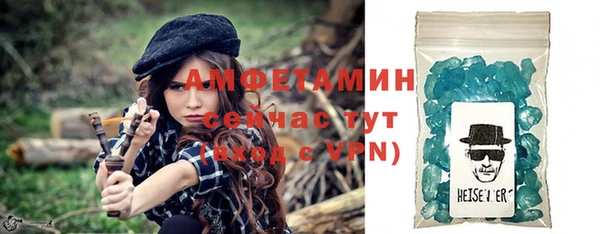 COCAINE Гусиноозёрск