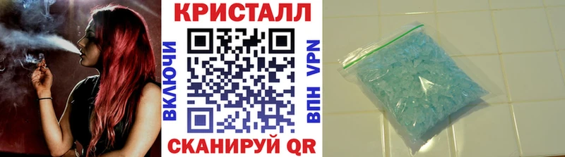кракен ТОР  Лихославль  Первитин винт  где можно купить  