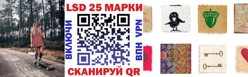 omg ССЫЛКА  Лихославль  Марки N-bome 1500мкг  как найти закладки 