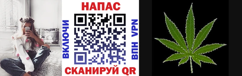 МЕГА ONION Лихославль Бошки Шишки марихуана